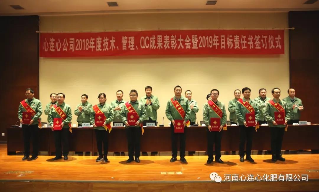 1548037996202808.jpg 6.jpg