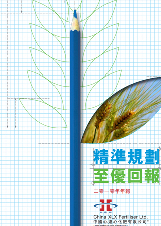 ���Ϲ����|����