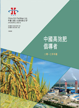 ���Ϲ����|����