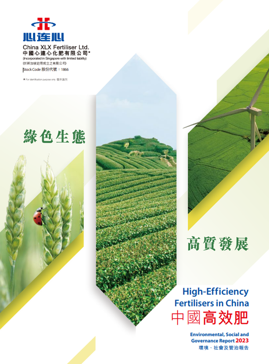 ���Ϲ����|����