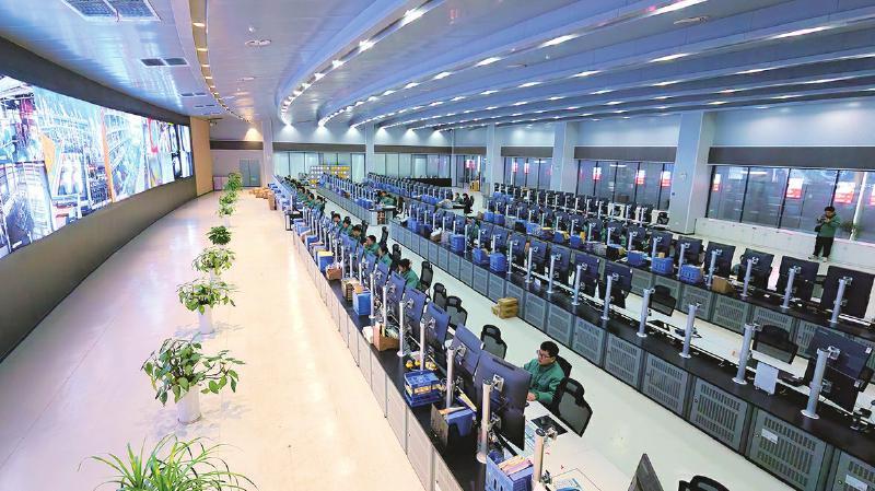 ÂÀÊϹó±ö»á|¹ÙÍø