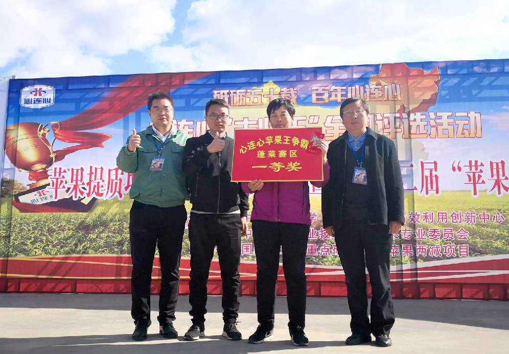 ����ƻ������������